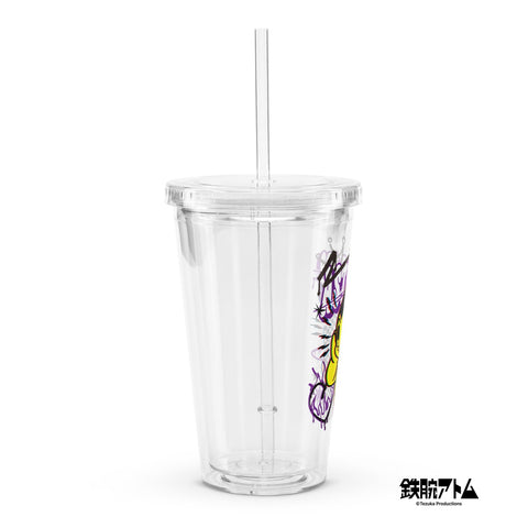 Clear plastic tumbler [ATM] MISREGISTRATION ATOM