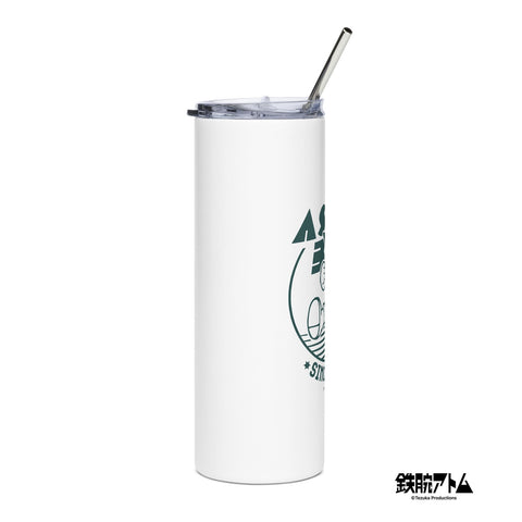 Vaso térmico de acero inoxidable [ATM] COLLEGE ATOM2