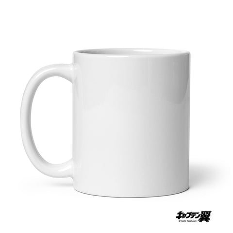 White glossy mug [CPT] TSUBASA Grow