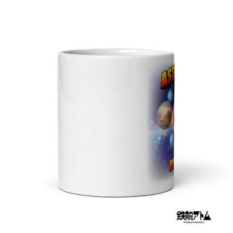 White glossy mug [ATM] 3D VINTAGE ATOM