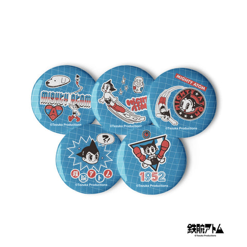 Set of pin buttons [ATM] STICKERS ATOM