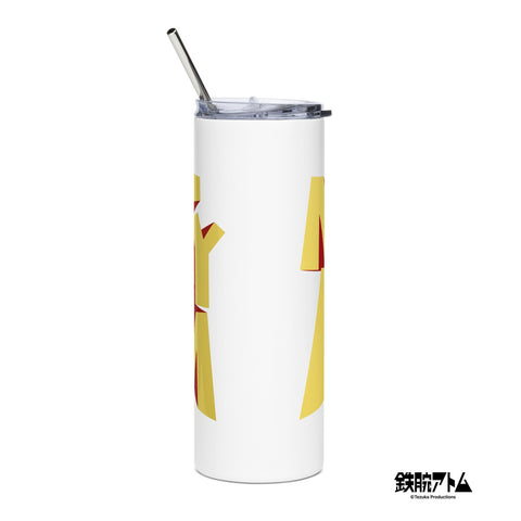 Stainless steel tumbler [ATM] RETRO ATOM
