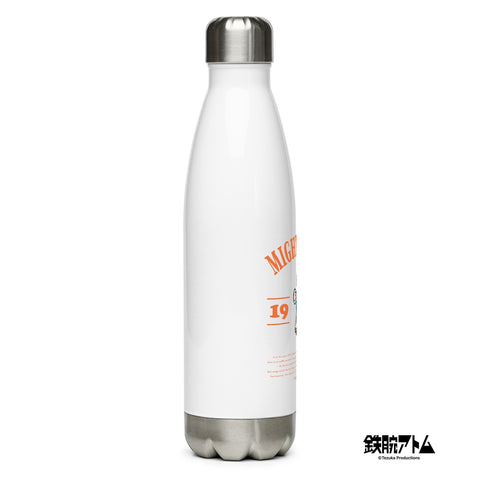 Stainless steel water bottle [ATM] COLLEGE ATOM1
