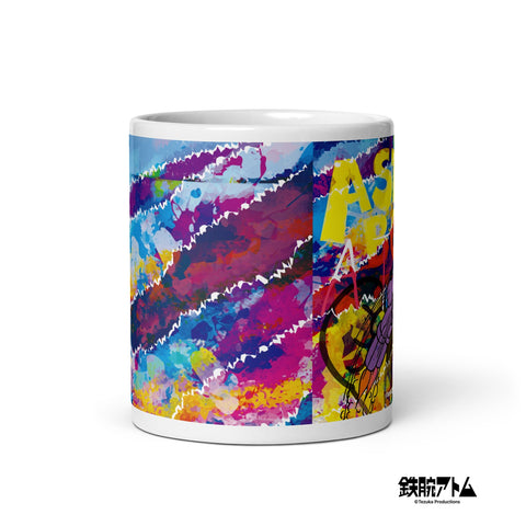 White glossy mug [ATM] STREET ATOM
