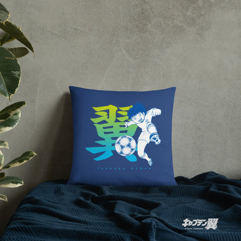 Basic Pillow [CPT] TSUBASA Name