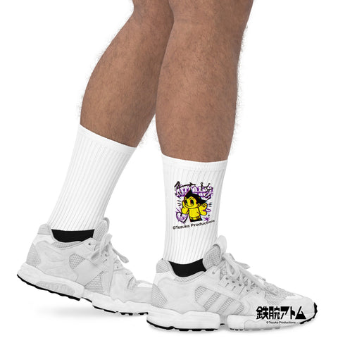 Socks [ATM] MISREGISTRATION ATOM