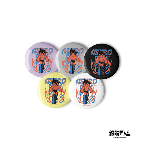 Set of pin buttons [ATM] POWER ATOM