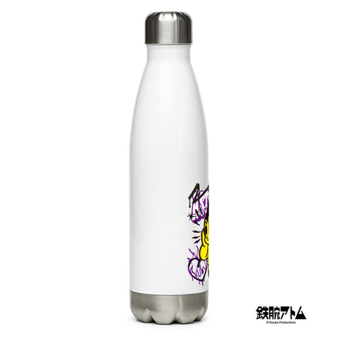 Stainless steel water bottle [ATM] MISREGISTRATION ATOM