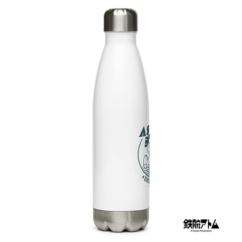 Stainless steel water bottle [ATM] COLLEGE ATOM2