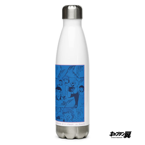 Stainless steel water bottle [CPT] TSUBASA JapanU-15 VS ItalyU-15