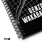 Spiral notebook [CPT] WAKABAYASHI S･G･G･K