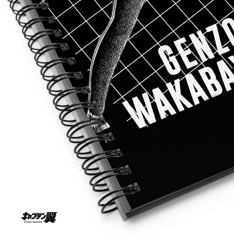 Spiral notebook [CPT] WAKABAYASHI S･G･G･K