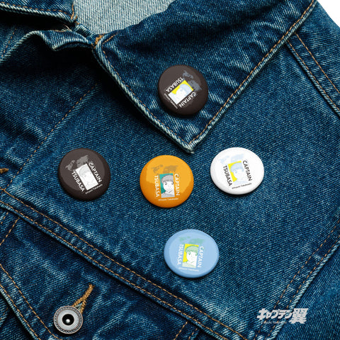 Set of pin buttons [CPT] TSUBASA World