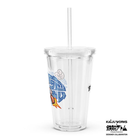 Clear plastic tumbler [TOWD] GIVE ME TOMOTAKA