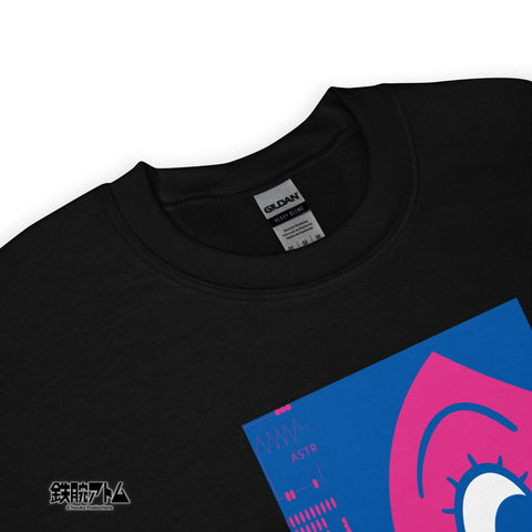 Unisex Sweatshirt [ATM] CLOSE UP ATOM