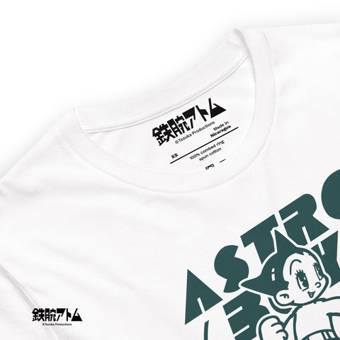 Unisex t-shirt [ATM] COLLEGE ATOM2