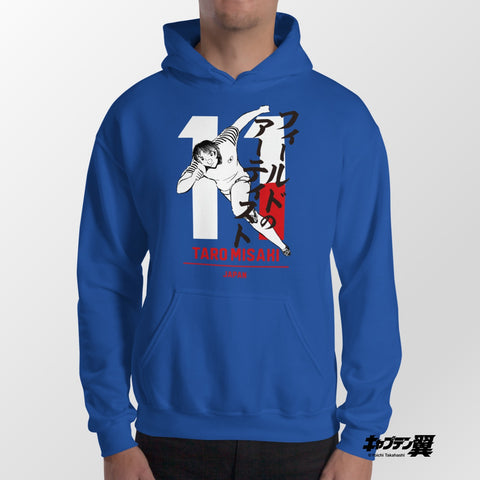Unisex Hoodie [CPT] MISAKI Number11