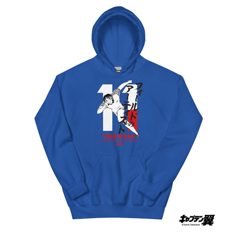 Unisex Hoodie [CPT] MISAKI Number11