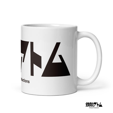 White glossy mug [ATM] LOGO ATOM