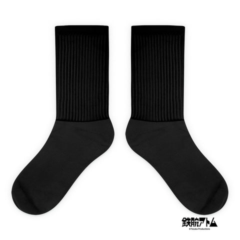 Socks [ATM] GRAFFITI ATOM