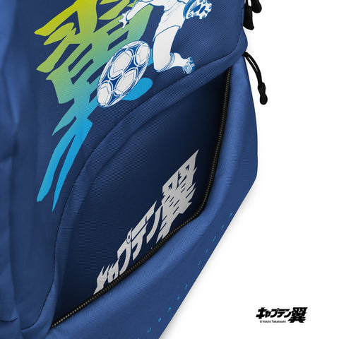 Backpack [CPT] TSUBASA Name