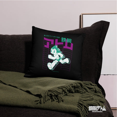 Basic Pillow [ATM] RUN ATOM