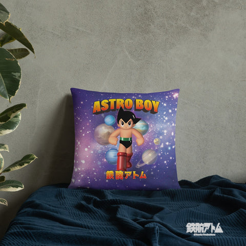 Basic Pillow [ATM] 3D VINTAGE ATOM