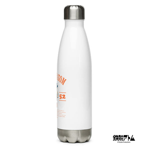 Stainless steel water bottle [ATM] COLLEGE ATOM1