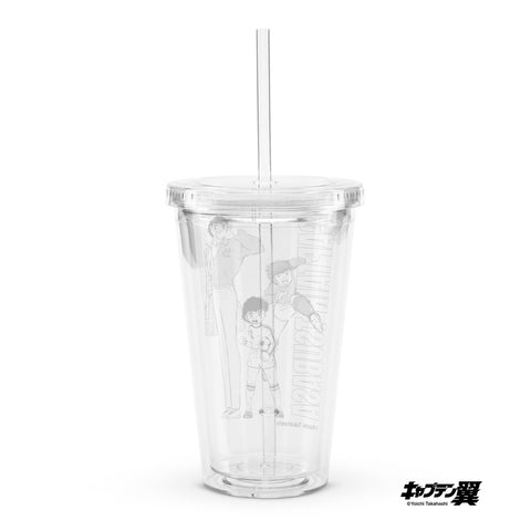 Clear plastic tumbler [CPT] TSUBASA Grow