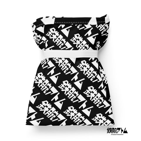 Shopping bag [ATM] LOGO ATOM