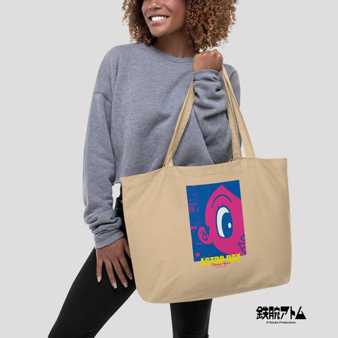 Large organic tote bag [ATM] CLOSE UP ATOM