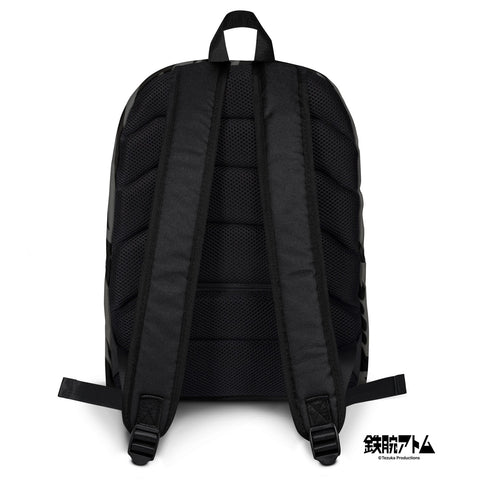Backpack [ATM] OVERLAY ATOM