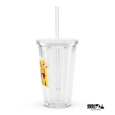 Clear plastic tumbler [ATM] RETRO ATOM