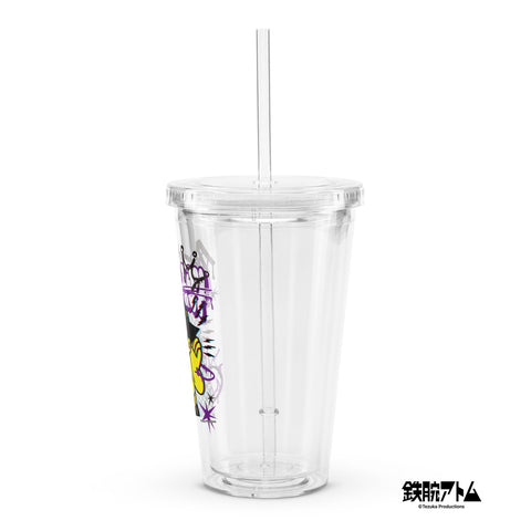 Clear plastic tumbler [ATM] MISREGISTRATION ATOM