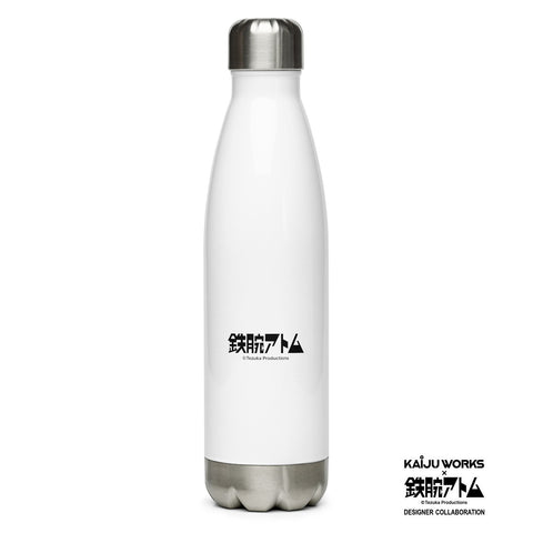 Stainless steel water bottle [TOWD] GIVE ME TOMOTAKA