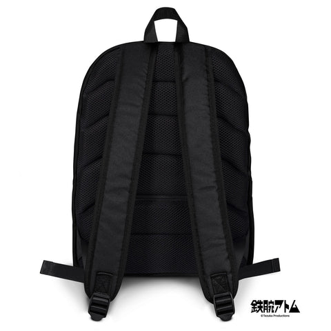 Backpack [ATM] MISREGISTRATION ATOM