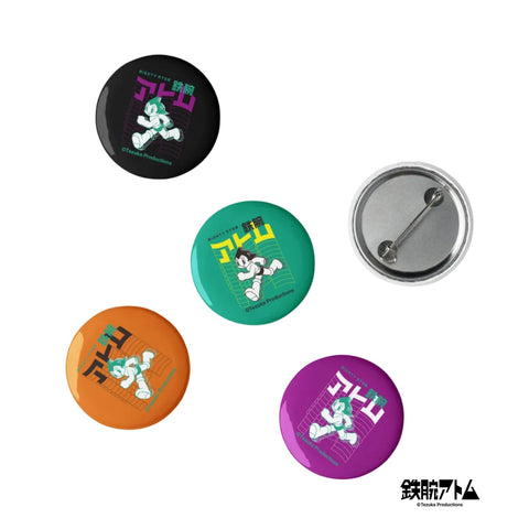 Set of pin buttons [ATM] RUN ATOM