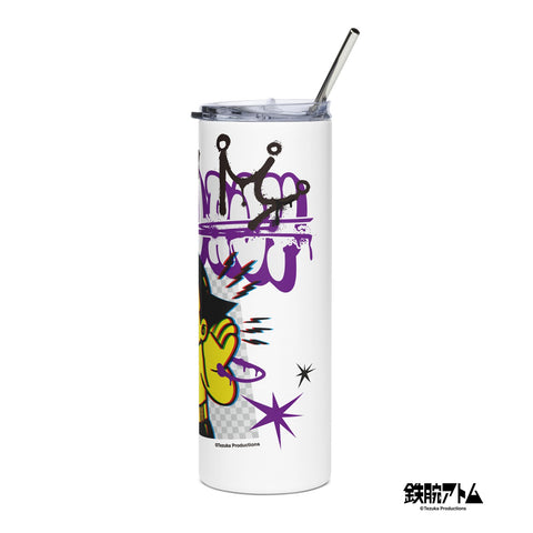 Stainless steel tumbler [ATM] MISREGISTRATION ATOM