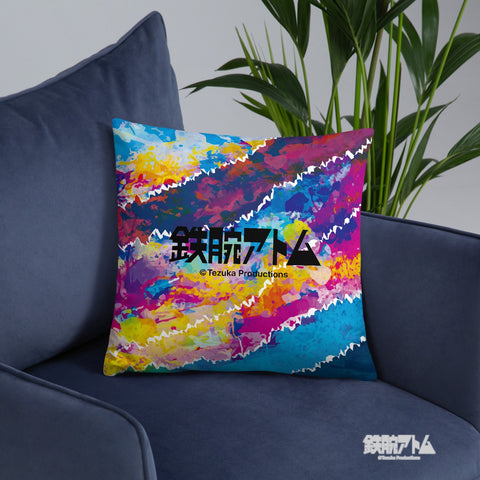 Basic Pillow [ATM] STREET ATOM