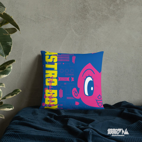 Basic Pillow [ATM] CLOSE UP ATOM
