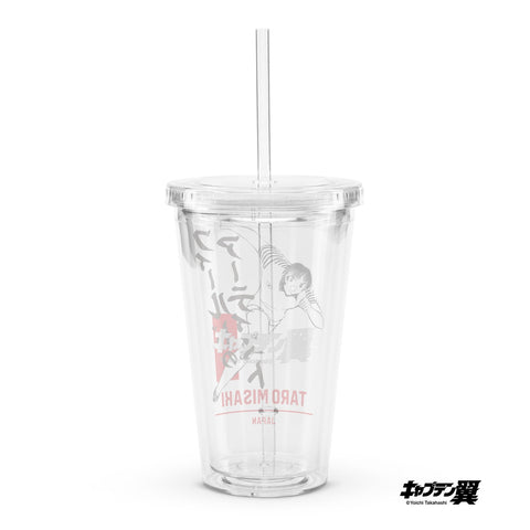 Clear plastic tumbler [CPT] MISAKI Number11