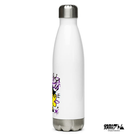 Stainless steel water bottle [ATM] MISREGISTRATION ATOM