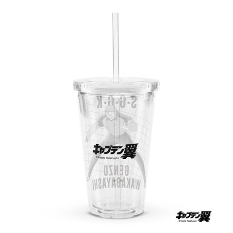 Clear plastic tumbler [CPT] WAKABAYASHI S･G･G･K