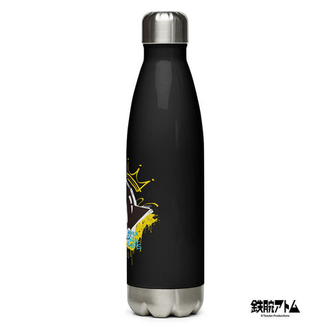 Botella de agua de acero inoxidable [ATM] GRAFFITI ATOM