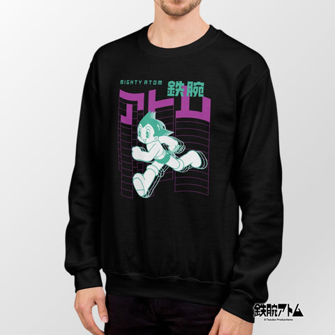 Unisex Sweatshirt [ATM] RUN ATOM