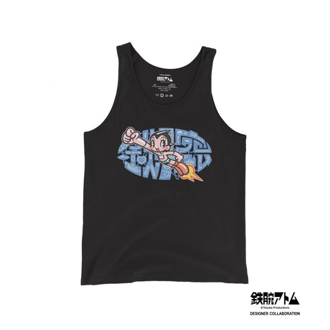 Men's Tank Top [TOWD] GIVE ME TOMOTAKA