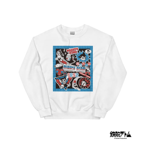 Unisex Sweatshirt [ATM] STICKERS ATOM