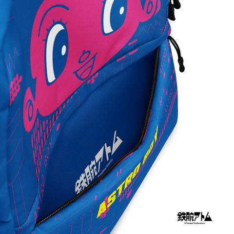 Backpack [ATM] CLOSE UP ATOM