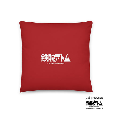 Basic Pillow [TOWD] MAKURA