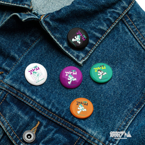 Set of pin buttons [ATM] RUN ATOM